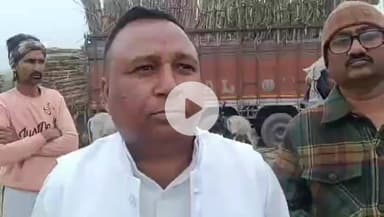 बीसलपुर: दियोरिया कला में गन्ना क्रय केंद्र की अवस्थाएं देखकर भाजपा विधायक ने FIR के लिए दिए निर्देश