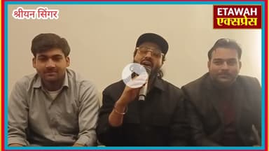 कल धमाल मचाएंगे सुपर सिंगर श्रीयन इटावा प्रदर्शनी पंडाल शाम को पहुंचने की अपील