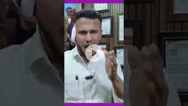 “मुख्यमंत्री की शर्मनाक हरकत! महिला डॉक्टर का हिजाब खींचने पर नीतीश कुमार घिरे” #NitishKumar #hijab