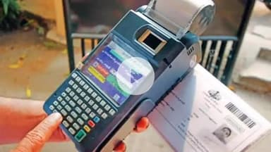 कतरीसराय: कतरी सराय में सभी राशन कार्ड धारकों के लिए ई-केवाईसी कराना अनिवार्य