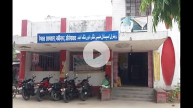 नबीनगर: मिशन जिन्दगी कार्यक्रम के तहत 19 दिसंबर को नवीनगर में रक्तदान शिविर का होगा आयोजन