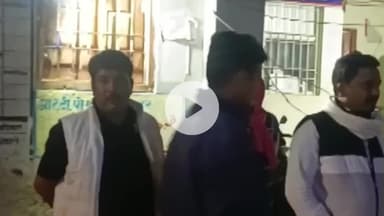 संपतचक: नगरपरिषद संपतचक पैक्स चुनाव: दो क्षेत्रों में अजय कुमार और उदय कुमार विजयी