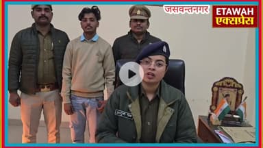 स्टण्ड बाज हुआ गिरफ्तार