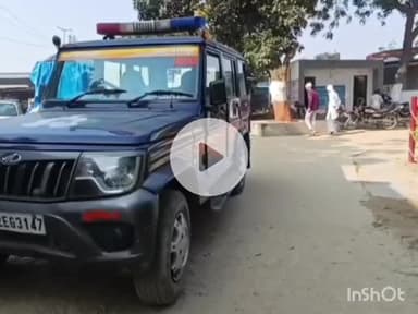 गोरखपुर: एस्ट्रोलॉजर बनकर लड़की को अपने जाल में फंसाया, पूजा-पाठ के नाम पर की जालसाजी, चिलुआताल पुलिस ने वापस कराए पैसे