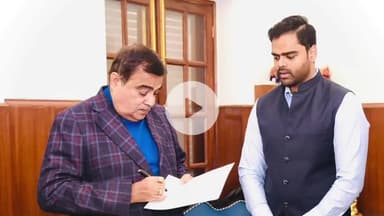 मंझनपुर: कौशाम्बी–प्रतापगढ़–प्रयागराज को राष्ट्रीय राजमार्ग की सौगात दिलाने की पहल, सांसद ने नितिन गडकरी से की मुलाकात