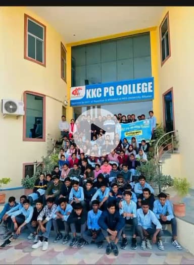 राजकीय उच्च माध्यमिक विद्यालय भालेरी के विद्यार्थियों ने केकेसी पीजी कॉलेज के कंप्यूटर साइंस विभाग का  विजिट किया...