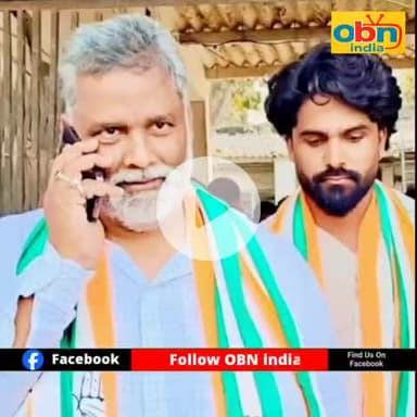 सांसद पप्पू यादव के पुत्र सार्थक रंजन का आईपीएल में हुआ चयन