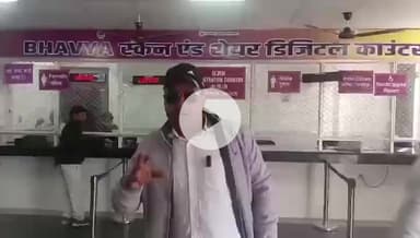 मुंगेर: सदर अस्पताल में ऑफलाइन रजिस्ट्रेशन काउंटर शुरू, लोगों को मिलेगी राहत: पप्पी यादव