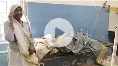 बांदा: शहर के मवई बुजुर्ग गांव में अज्ञात कारणों से 3 लोगों ने युवक को मारपीट कर किया घायल