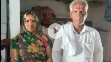 खंडवा नगर: खंडवा से तीर्थ यात्रा पर गए पति-पत्नी की मौत