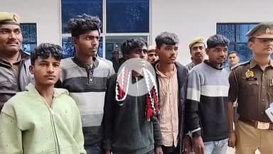 कानपुर: ग्वालटोली पुलिस ने 5 शातिर चोरों को किया गिरफ्तार, चोरी की 2 मोटरसाइकिल और 4 मोबाइल फोन बरामद: डीसीपी सेन्ट्रल