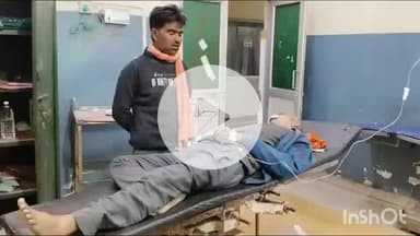 बांदा: मनवारा गांव के पास बाइक से गिरकर बाइक सवार व्यक्ति गंभीर रूप से घायल