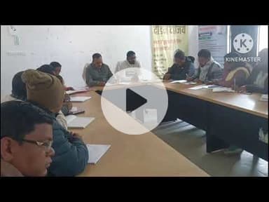 बीडीओ और सीओ ने शिक्षकों के साथ की बैठक