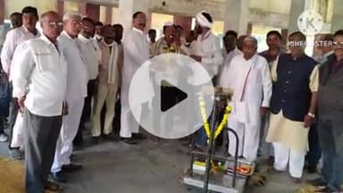 समुद्रपूर: बाजार समितीमध्ये नाफेडद्वारे सोयाबीन खरेदीचा शुभारंभ: सोयाबीनला दिला 5328 रुपये भाव