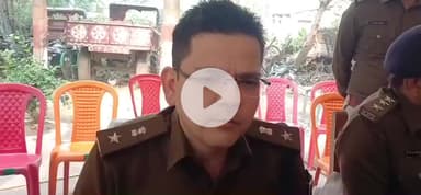 मुंगेर: कोतवाली थाना क्षेत्र में पुलिस ने एक शव बरामद किया, जांच में जुटी पुलिस: एस पी सैयद इमरान मसूद