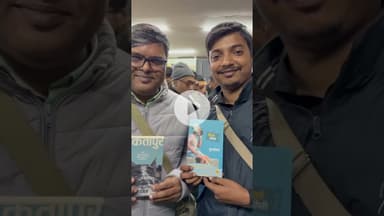 पटना पुस्तक मेले का आकर्षण बना RADIO KOSI #shorts #pushyamitra #hasanjawed #khabarseemanchal