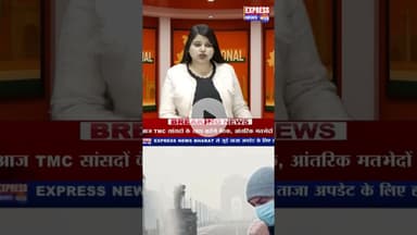 दिल्ली में प्रदूषण ने मचाया त्राहिमाम #shots #dehli #breaking #newsupdate #viralvideo #today #reels