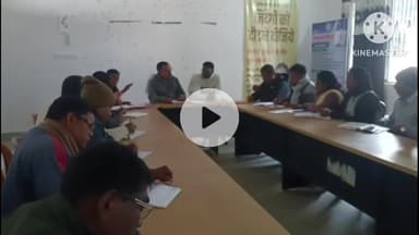 घाघरा: घाघरा ब्लॉक में बीडीओ और सीओ ने बोर्ड एग्जाम विजय अभियान के तहत शिक्षकों के साथ की समीक्षा बैठक