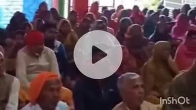 सौर बाज़ार: सौरबाजार चंन्दौर में नौ दिवसीय ध्यान साधना शिविर शुरू, श्रद्धालुओं ने लिया भाग