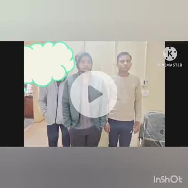 कतरीसराय: कतरीसराय में साइबर ठगी गिरोह का भंडाफोड़, पुलिस ने तीन आरोपियों को किया गिरफ्तार