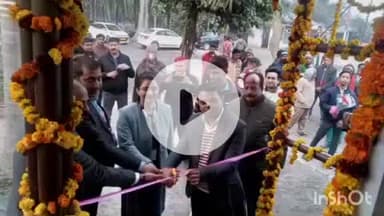 नानपारा: नानपारा चीनी मिल में एसबीआई ने वाटर कूलर का फीता काटकर शुभारंभ किया, शुद्ध पेयजल की व्यवस्था की गई