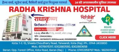 radha Krishna critical care and general hospital