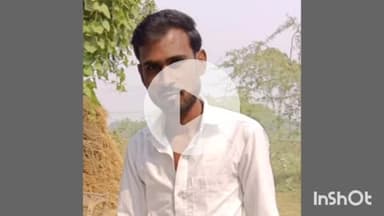 बांदा: खरौली गांव के पास दो बाइकों की टक्कर में बाइक सवार बेटे की मौत, मां और बहन घायल