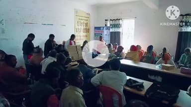 घाघरा: घाघरा ब्लॉक परिसर में राशन डीलरों को ई-पॉस मशीन का वितरण, एक दिवसीय प्रशिक्षण आयोजित