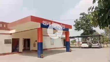 पिल्लूखेड़ा: पिल्लूखेड़ा में दुकान के गल्ले से नकदी चोरी करने के आरोपी को पुलिस ने किया काबू