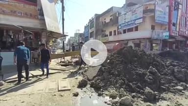 बीना: सर्वोदय चौराहे से खुरई मार्ग शुक्रवार शाम से होगा शुरू, पुलिया निर्माण कार्य लगभग पूरा