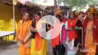 बलरामपुर: झारखंडी मंदिर पर कलश यात्रा के साथ 9 दिवसीय श्री राम कथा का हुआ शुभारंभ