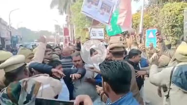 शाहजहांपुर: कांग्रेस कार्यकर्ताओं और पुलिस के बीच जमकर धक्का-मुक्की, वीडियो हुआ वायरल