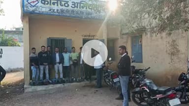 पलेरा: *विद्युत मोटर ना मिलने पर मोटर के सेक्शन एवं डोरियां भी किए जा रहे है जब्त* 
#mpeb #palera #bijljbibhag #