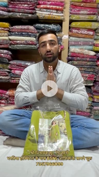 आके लिए कुछ ख़ास डिजाइन्स ……….😍
Address - भरतिया हॉस्पिटल के पास BSNL ऑफिस के सामने चूरू