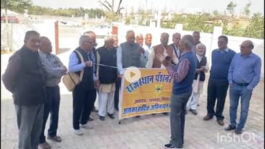 चूरू: चूरू में पेंशनर समाज ने प्रधानमंत्री और केंद्रीय वित्त मंत्री के नाम दिया ज्ञापन