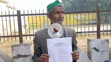 आंवला: आंवला में किसान ने दबंगों पर फसल नष्ट करने और झूठे मुकदमे लगवाने का आरोप लगाया, एसडीएम से की शिकायत