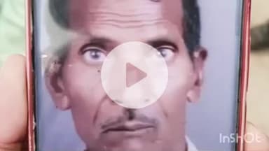 भभुआ: धर्मपुरा गांव के एक पति पत्नी को इलाज कराने के लिए गया छपरा, लेकिन वापस नहीं लौटा, खोजबीन जारी