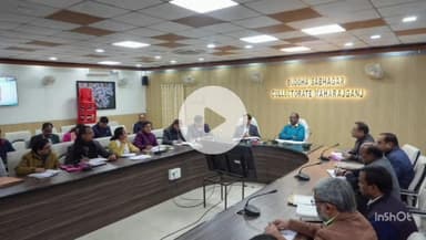 महाराजगंज: कलेक्ट्रेट सभागार में जिला पोषण समिति की समीक्षा बैठक हुई