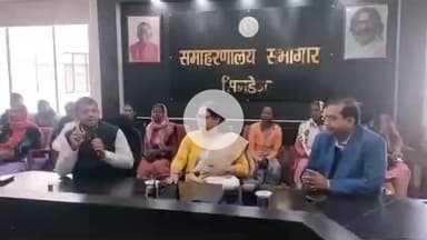 सिमडेगा: सिमडेगा समाहरणालय में पीडीएस 4G ई-पोस मशीन का वितरण, आधार और ई-केवाईसी पर ज़ोर