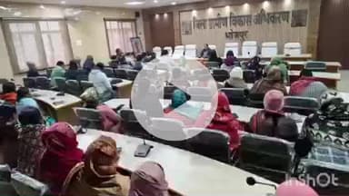 आरा: विद्या भवन सभागार में उपविकास आयुक्त, भोजपुर की अध्यक्षता में जीविका के प्रखंड परियोजना प्रबंधकों की बैठक