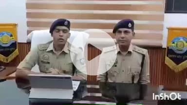 रक्कड़: पुलिस थाना रकड़ ने रकड़ चौक पर नाका लगाकर एचआरटीसी बस के चालक से बरामद किए चांदी के आभूषण