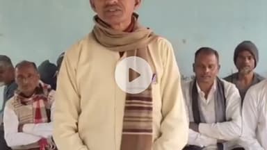 धुरकी: मवेशियों से फसल बचाने के लिए पंचायत भंडार में बैठक, मुखिया की पहल पर बनी निगरानी कमेटी