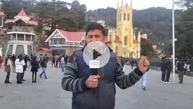 कुमारसैन: आईएमडी के अनुसार, 20 और 21 दिसंबर को प्रदेश के ऊंचाई वाले क्षेत्रों में होगी बर्फबारी