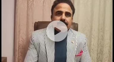 कांगड़ा: नेशनल हेराल्ड केस में गांधी परिवार को राहत पर डॉ. राजेश शर्मा ने कहा- सत्य की जीत हुई