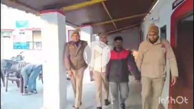 शाहजहांपुर: सदर बाजार पुलिस ने शादी का झांसा देकर शोषण करने के आरोपी को किया गिरफ्तार