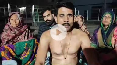 बाह: बाह गांधी चबूतरे पर परिवार ने धरना दिया, पुलिस पर एकतरफा कार्रवाई का आरोप लगाया