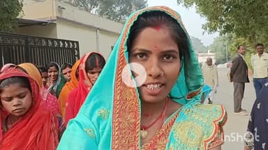 बैरिया पंचायत में सरकार के द्वारा दी जाने वाली 10 हजार रु दिलाने के नाम पर 2 हजार की घुस