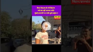 बिना मेकअप के काफी सुन्दर दिखती है अनन्या पांडे!😱💥 #AananyaPanday #actorss #beauty #viral #tranding