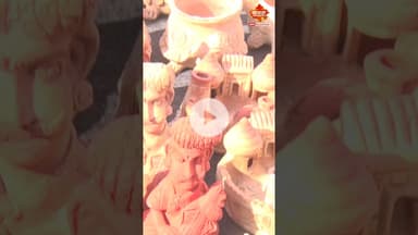 सरस राजसखी राष्ट्रीय मेले का शुभारंभ आत्मनिर्भर राजस्थान-आत्मनिर्भर भारत | Sujas Samchar |