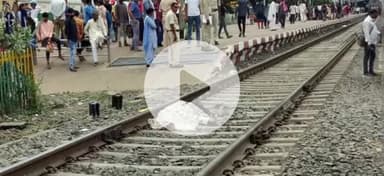 हुसैनाबाद: कुहासे के कारण किशोरी की मालगाड़ी से कटकर हुई दर्दनाक मौत